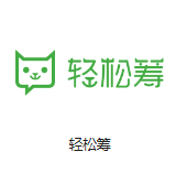 木鱼镇机房客户医疗行业